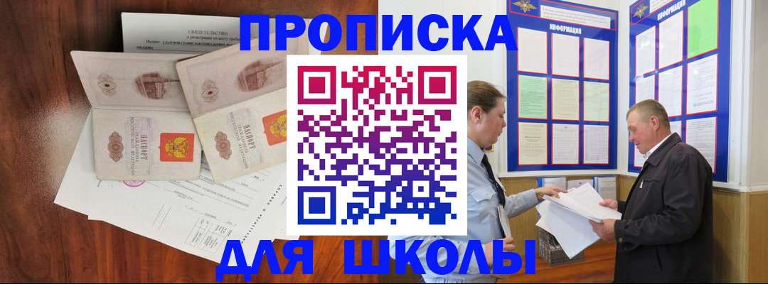 форма 3 в Тюмени